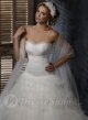 Ball Gown Sweetheart Beading Chiffon Sweep Train Wedding Dress